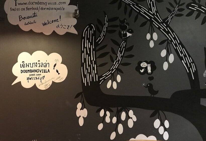 Hotel Doembang Villa