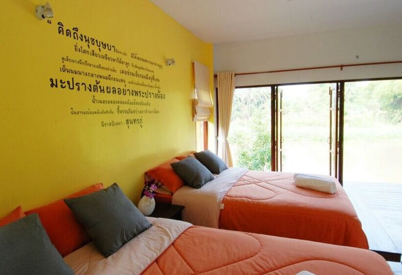 Hotel Doembang Villa