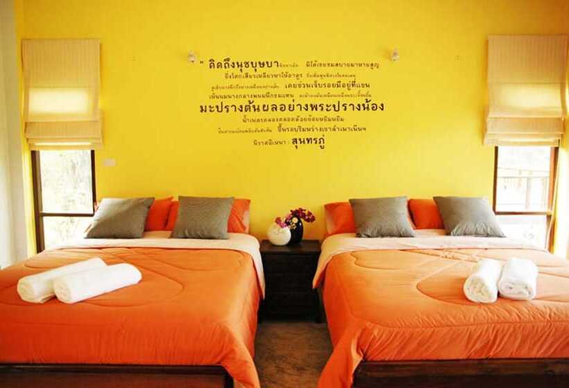 Hotel Doembang Villa