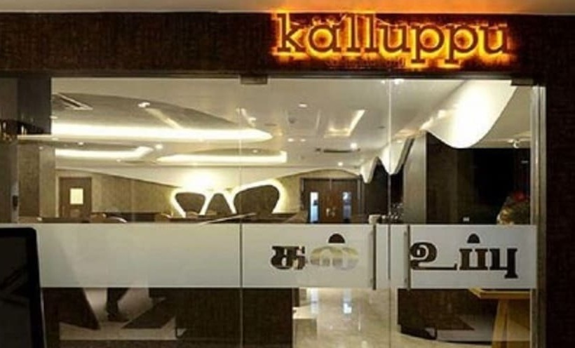 Hotel Golden Residency