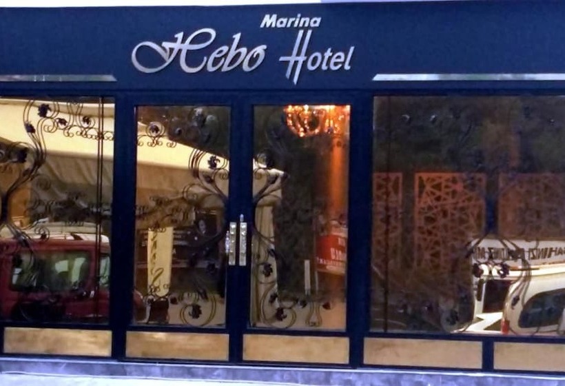 酒店 Hebo Marina