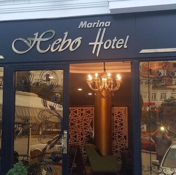 酒店 Hebo Marina