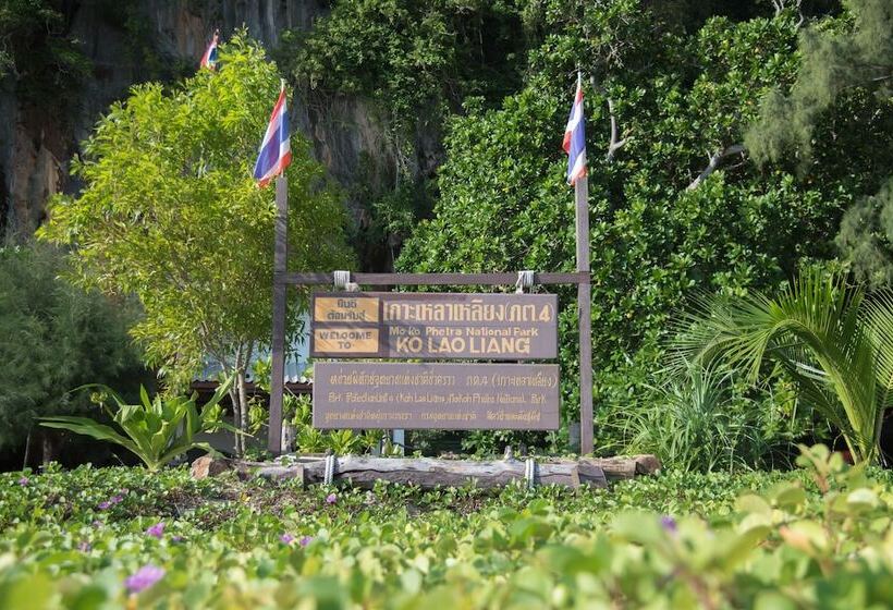 호텔 Laoliang Beach