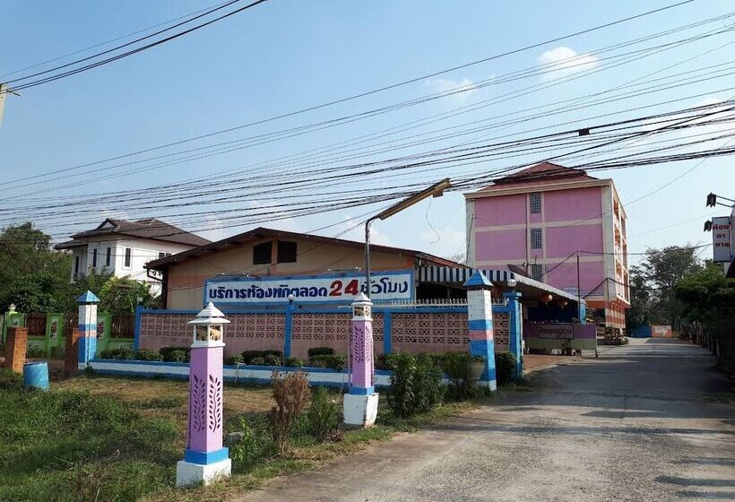 Hotel Prakhonchai Resort