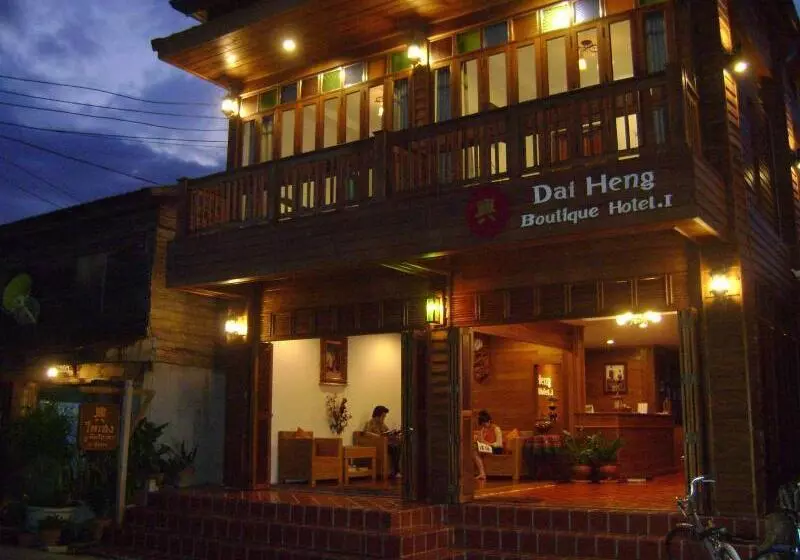 Majatalo Dai Heng Boutique