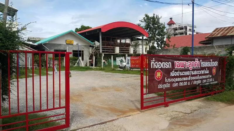 Majatalo Dai Heng Boutique