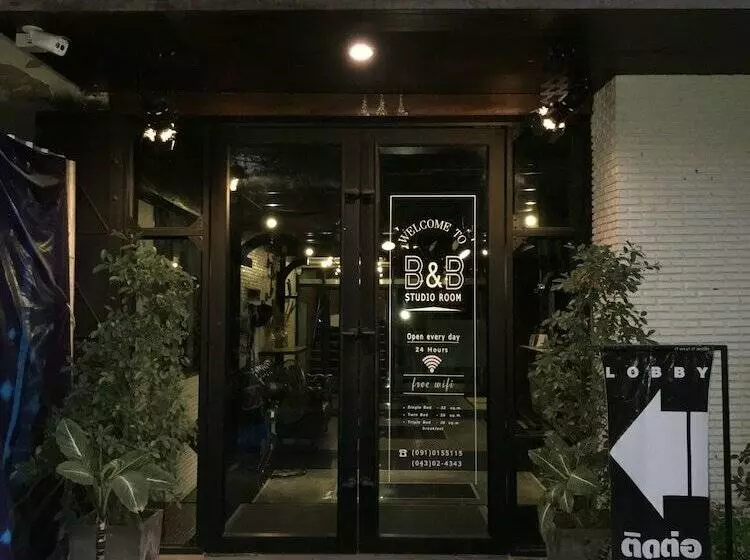 ホテル B&b Studio Room