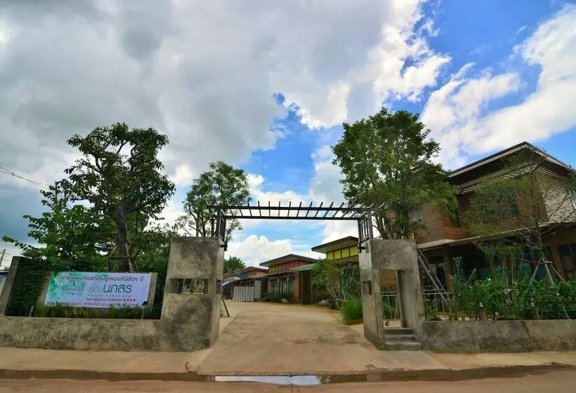 Hotelli Reuan Napasorn