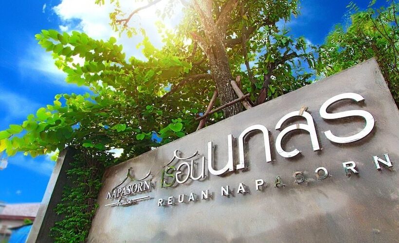 Отель Reuan Napasorn