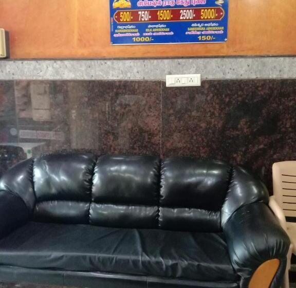 ホテル Shubhanga Residency