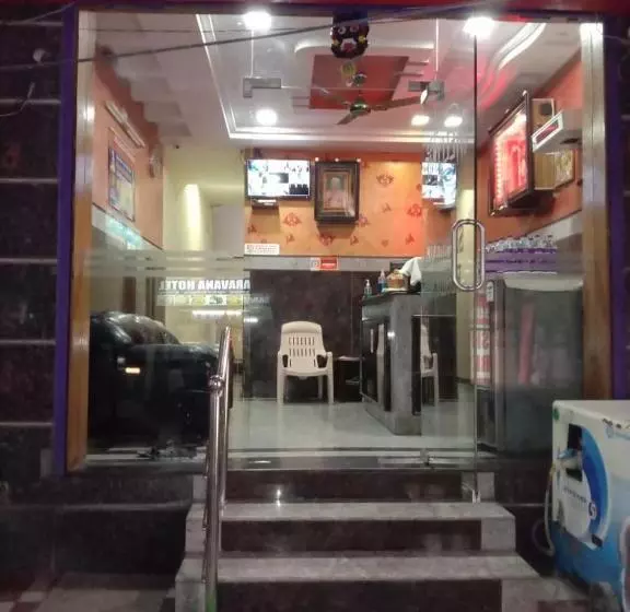 Hotelli Shubhanga Residency