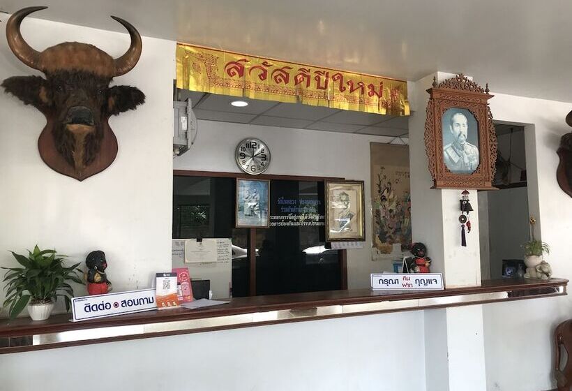 Отель Sirimongkol