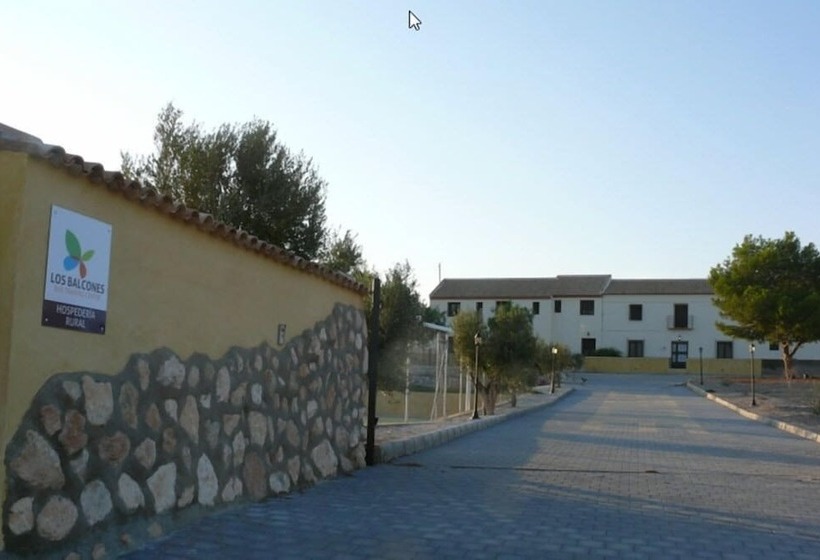 فندق Hospederia Rural Los Balcones
