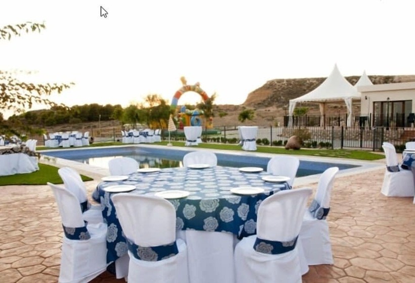 فندق Hospederia Rural Los Balcones