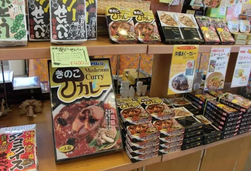 ペンション Nature Miraikan