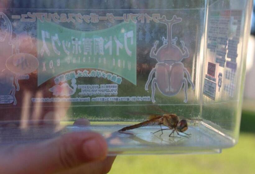 Пансион Nature Miraikan