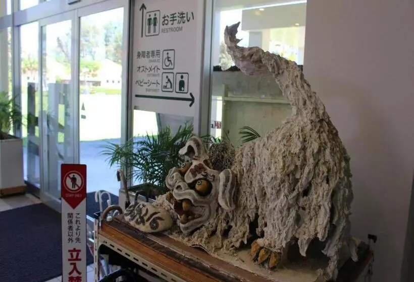 ペンション Nature Miraikan