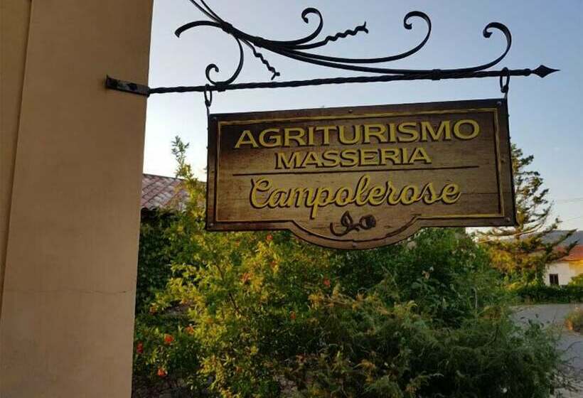 田舎風ホテル Agriturismo Masseria Campolerose