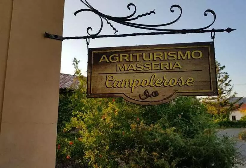 هتل روستایی Agriturismo Masseria Campolerose