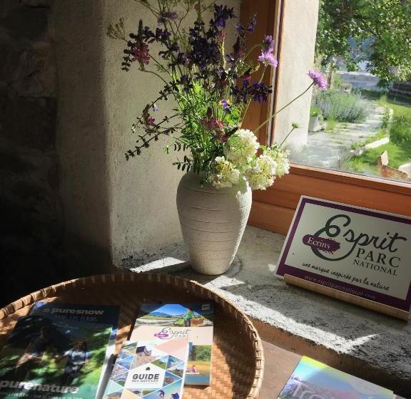 펜션 La Maison Abeil