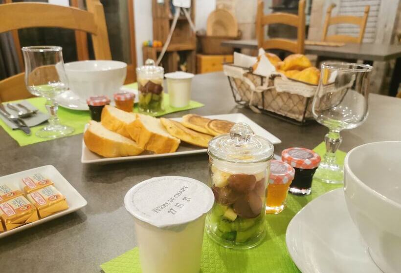 צימר Le Moulin De La Fortie, Maison D Hotes