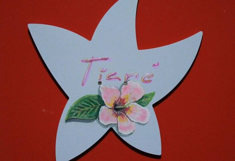 Пансион Château Moncassin