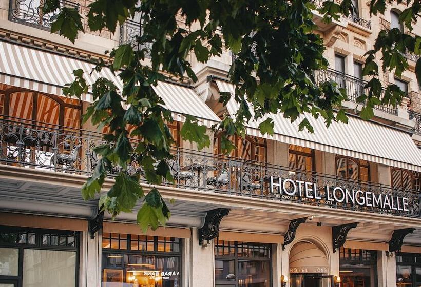 هتل Longemalle