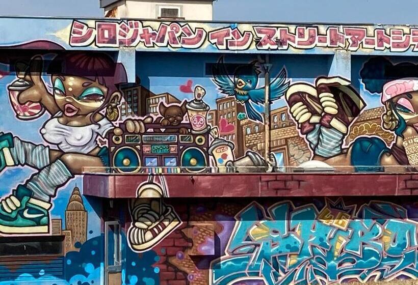 펜션 La Thibaude Livry