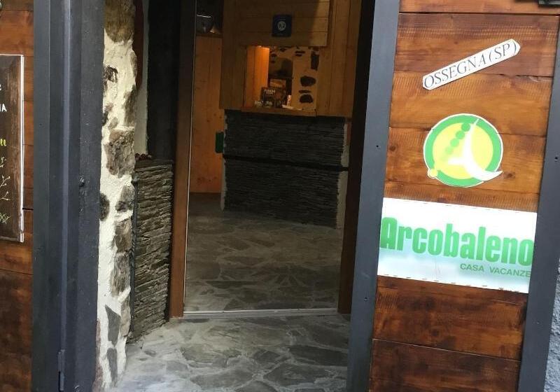 مبيت وإفطار New Arcobaleno Ossegna