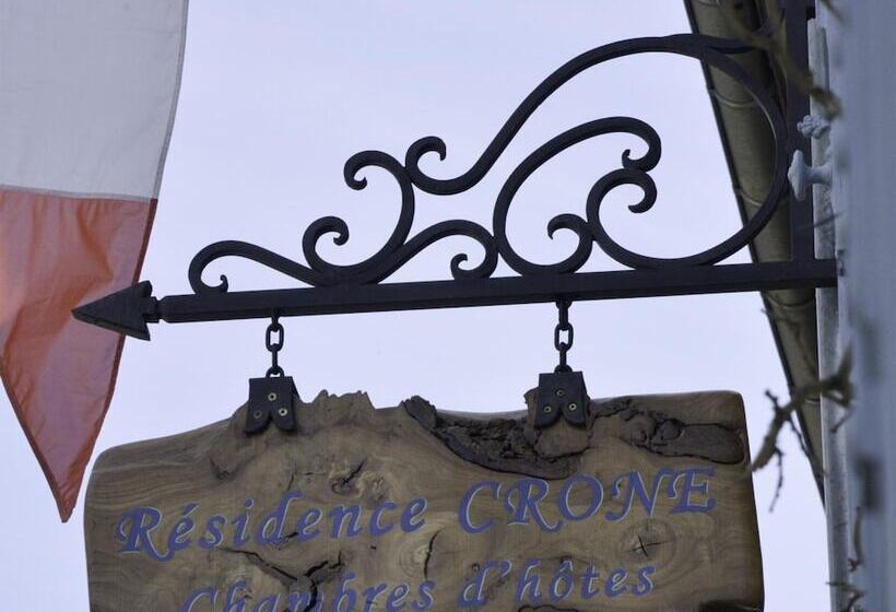 צימר Résidence Crone