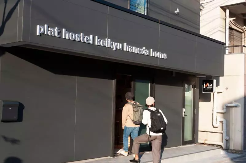 Plat Hostel Keikyu Haneda Home