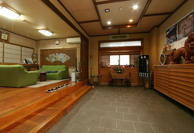 Ryokan Oomasa