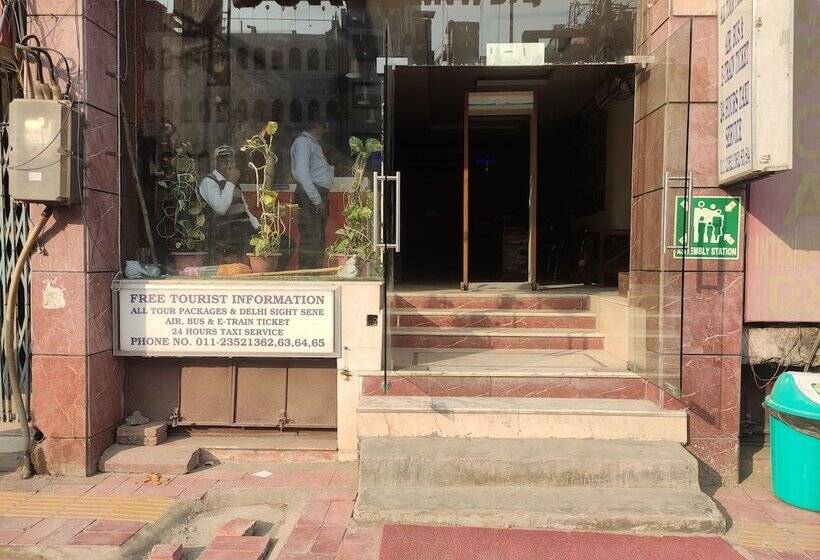 Отель Trio Durga