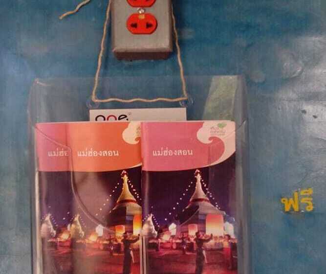 Pension The Local Story Home Stay 2