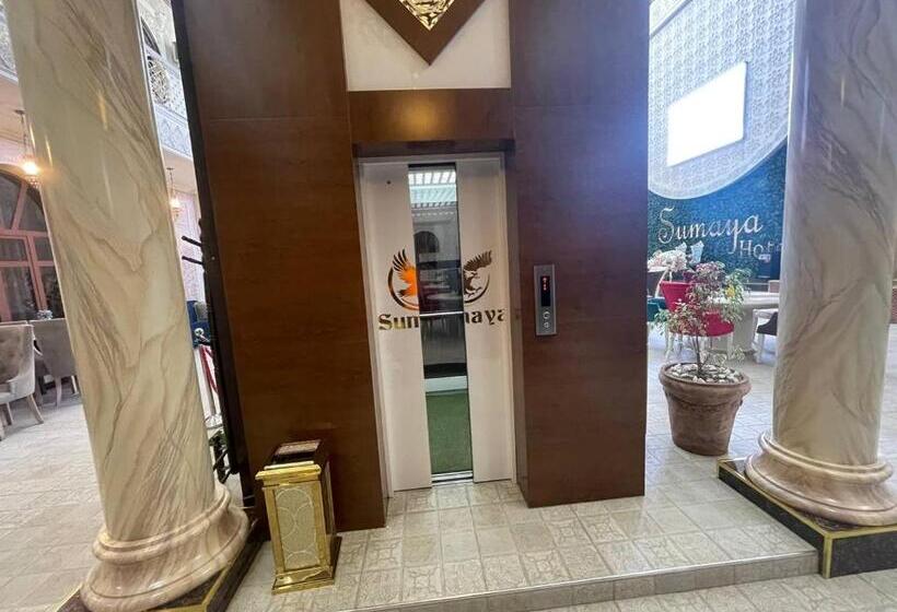 فندق Sumaya