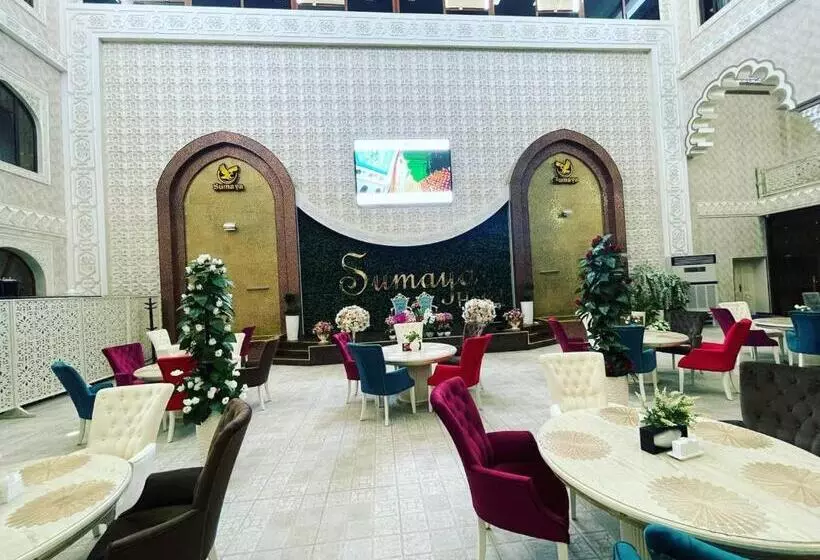 Hotel Sumaya