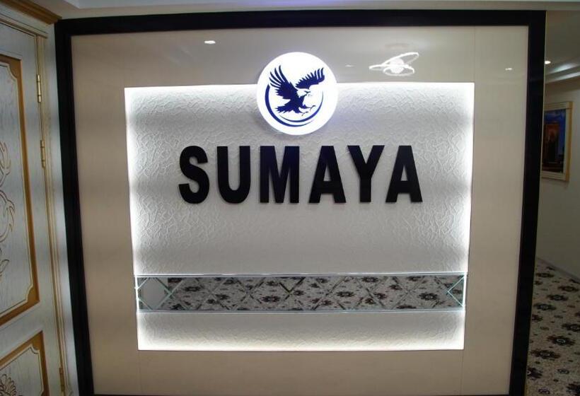 فندق Sumaya