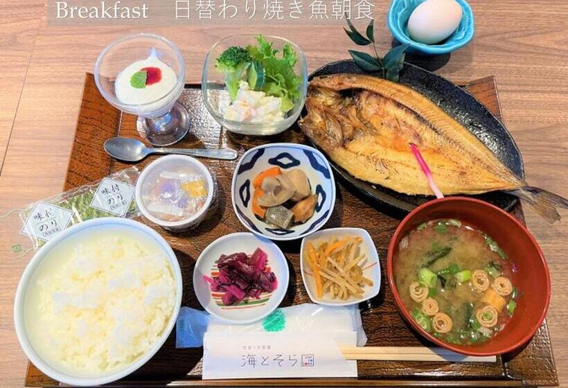 Henn Na Hotel Komatsu Ekimae