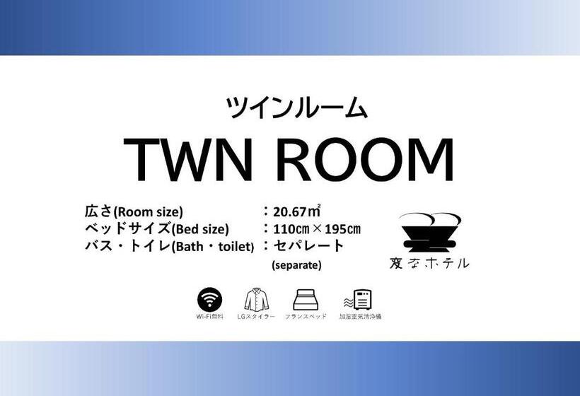 Henn Na Hotel Komatsu Ekimae