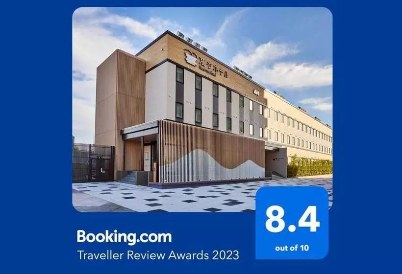 Henn Na Hotel Komatsu Ekimae