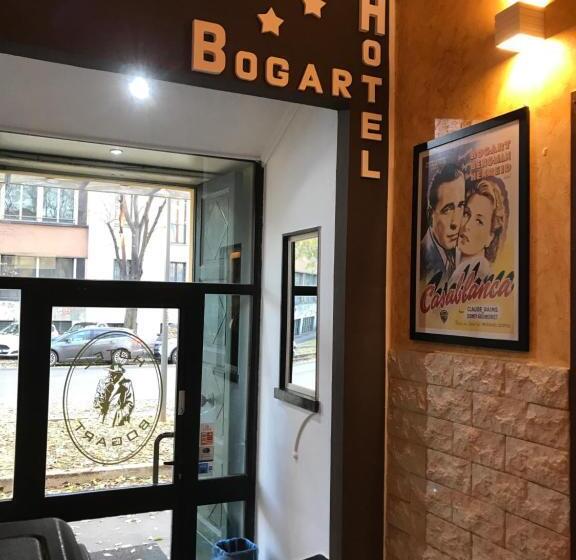 酒店 Bogart Milano