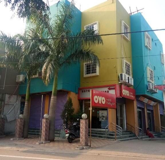 酒店 Radiation Deoghar