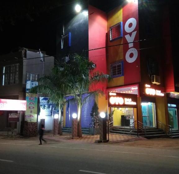 酒店 Radiation Deoghar