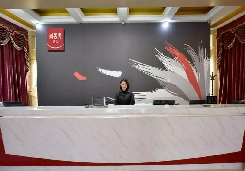 Thank Inn Plus Hotel Zaozhuang Xuecheng District Wanda Plaza