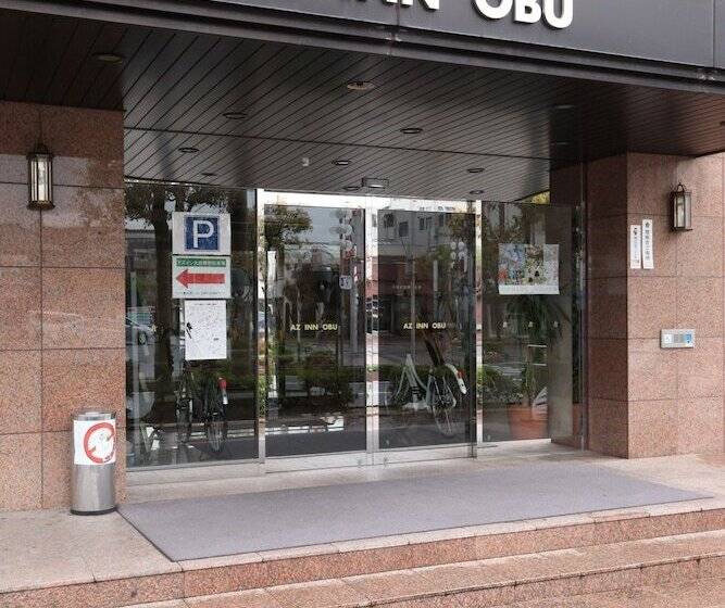酒店 Az Inn Obu