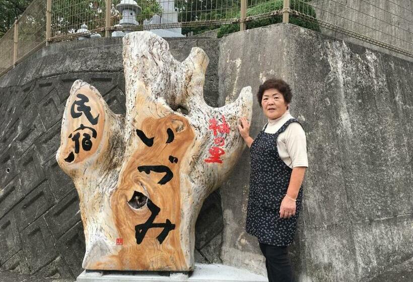 Hotel Farmhouse Yuzu No Sato Izumi