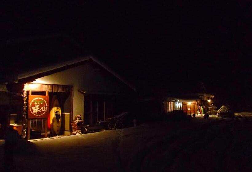 ホテル Guest House Warabi