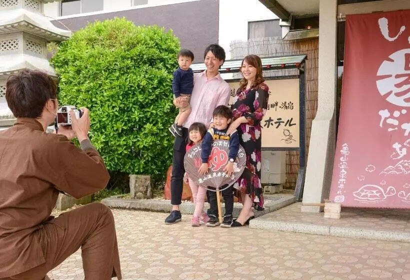 Hotelli Kameyama Onsen