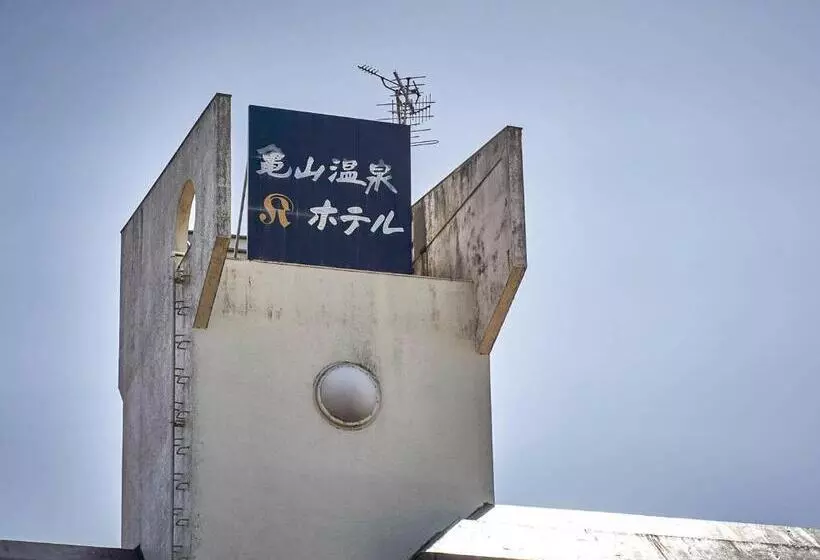 Hotelli Kameyama Onsen
