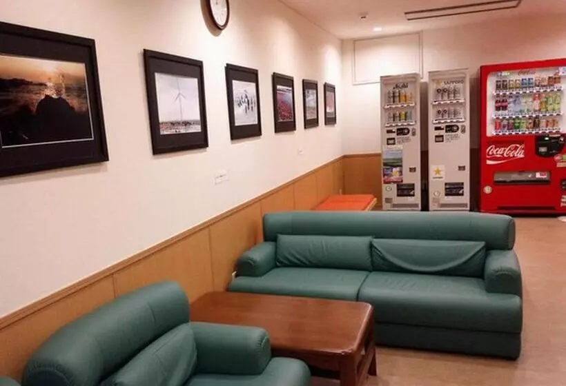 Tabist Hotel Nemuro Kaiyoutei